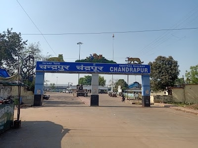 Chandrapur Railway Station