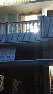 Jio Service Centre