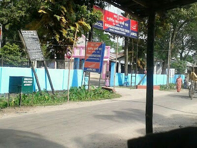 Bongaigaon Police Station