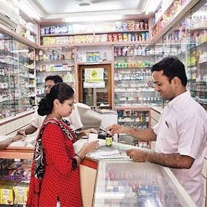 APNA MEDICO, CHEMIST & DRUGIST, NEAR CENTRAL BANK OF INDIA, HAYAGHAT, DARBHANGA, BIHAR, 847301