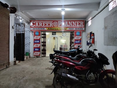 Career Planner - Best Bank PO | SSC| RAILWAYS | MBA Coaching In Muzaffarpur