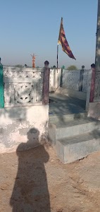 Mahakal Temple