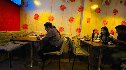 China 88 Restaurant