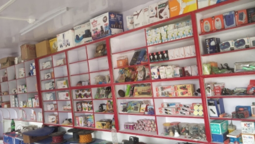 Rahul Communication & Printing Press