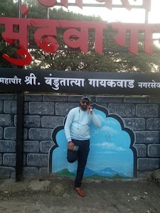 Mahewa Masjid