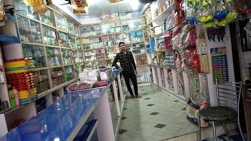 Shveta ledise kornar and gift house