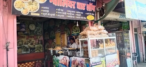 Gwalior Chat Shop
