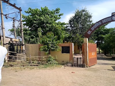 government hospital