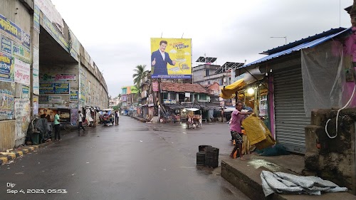 Bajkul Bus Stand