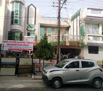 The Moved IOSMS University (SAI MISSION )