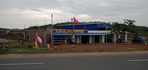 Hans Dhaba