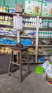 Khushboo Khad Beej Bhandar