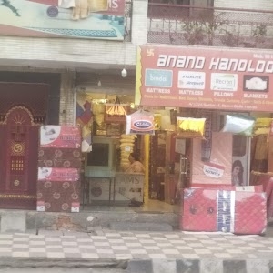 Sector 4, Rohini