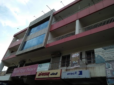 Hotel Vijay Palace - Sihor