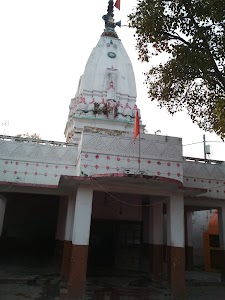 Shiv Mandir Kasoli