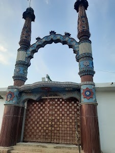 Peer Nigaha Langiana