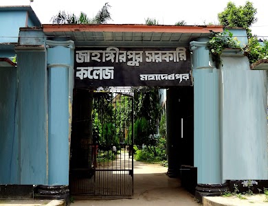 Jahangirpur Government College