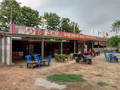 Babu Sahab Dhaba And Restaurant