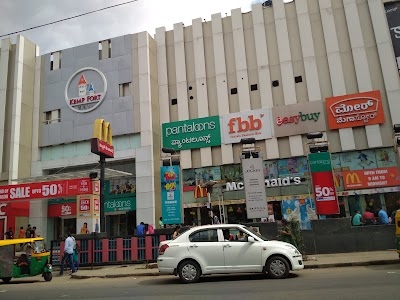 Kemp Fort Mall