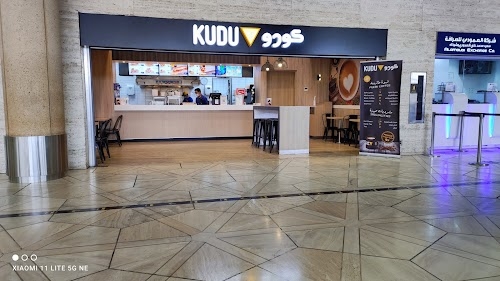 Kudu - King Khaled Int'l Airport