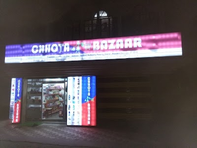 CHHOTA BAZARR