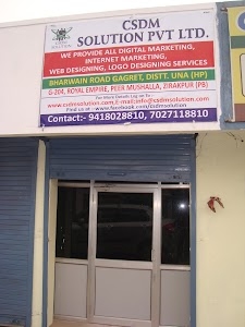 CSDM Solution Pvt Ltd