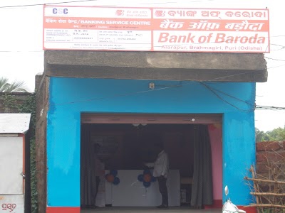 Bank of Baroda - Banking Service Centre