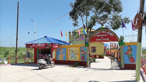 Food Island