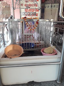 Karah Dham