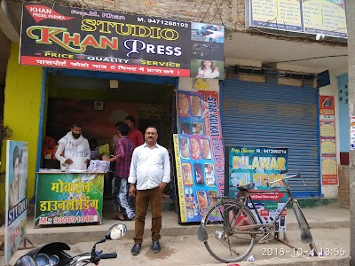 Captain Rahman Chowk