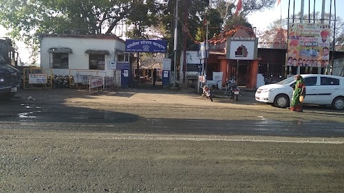 Police Station Kanhan