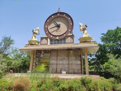 Sai Geetha Ashram