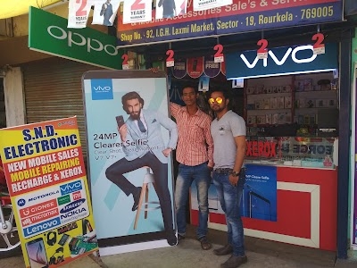 Jharkhand I.G.h Market