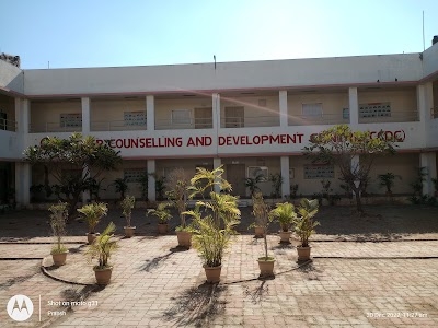 CCDC