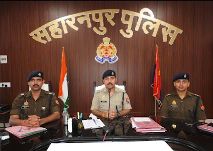 Office of SSP