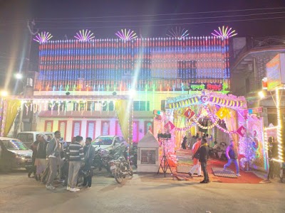 Saunkh