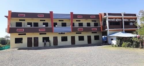 Saraswati Junior College High School Matmor