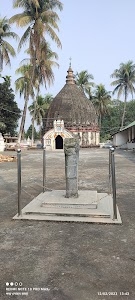 Chamaria Satra