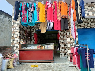 Shah ji garments