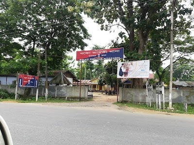 Boko Police Station