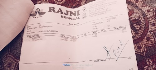 Rajni hospital
