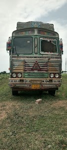 Wakaner pawanchakki