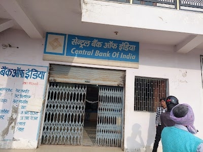CENTRAL BANK OF INDIA - JAMAL NAGAR BHAINS Branch