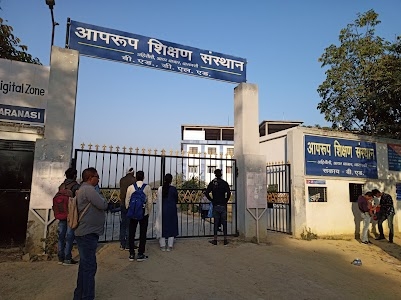 iON digital zone Ayar bazar (Aprup shishkan sanshthan )