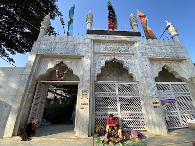 Murugamalla Dargah