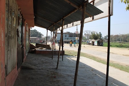 Apahar