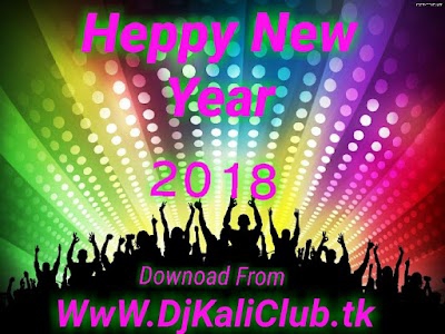 Dj Kali Mixing Point