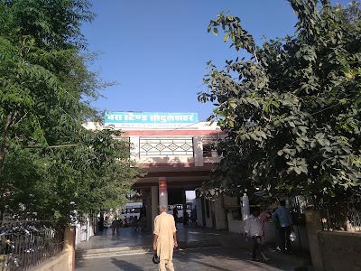 Matili bus stand सादुल शहर बस स्टैंड