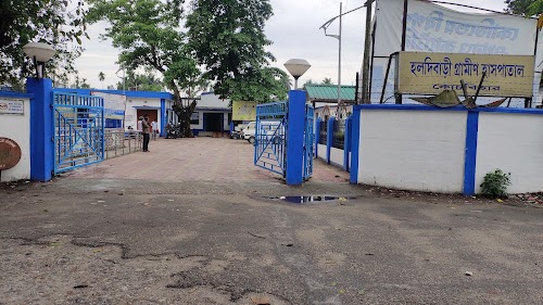 Haldibari Rural Hospital