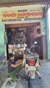 Ganpati automobiles (ankit tiwari)